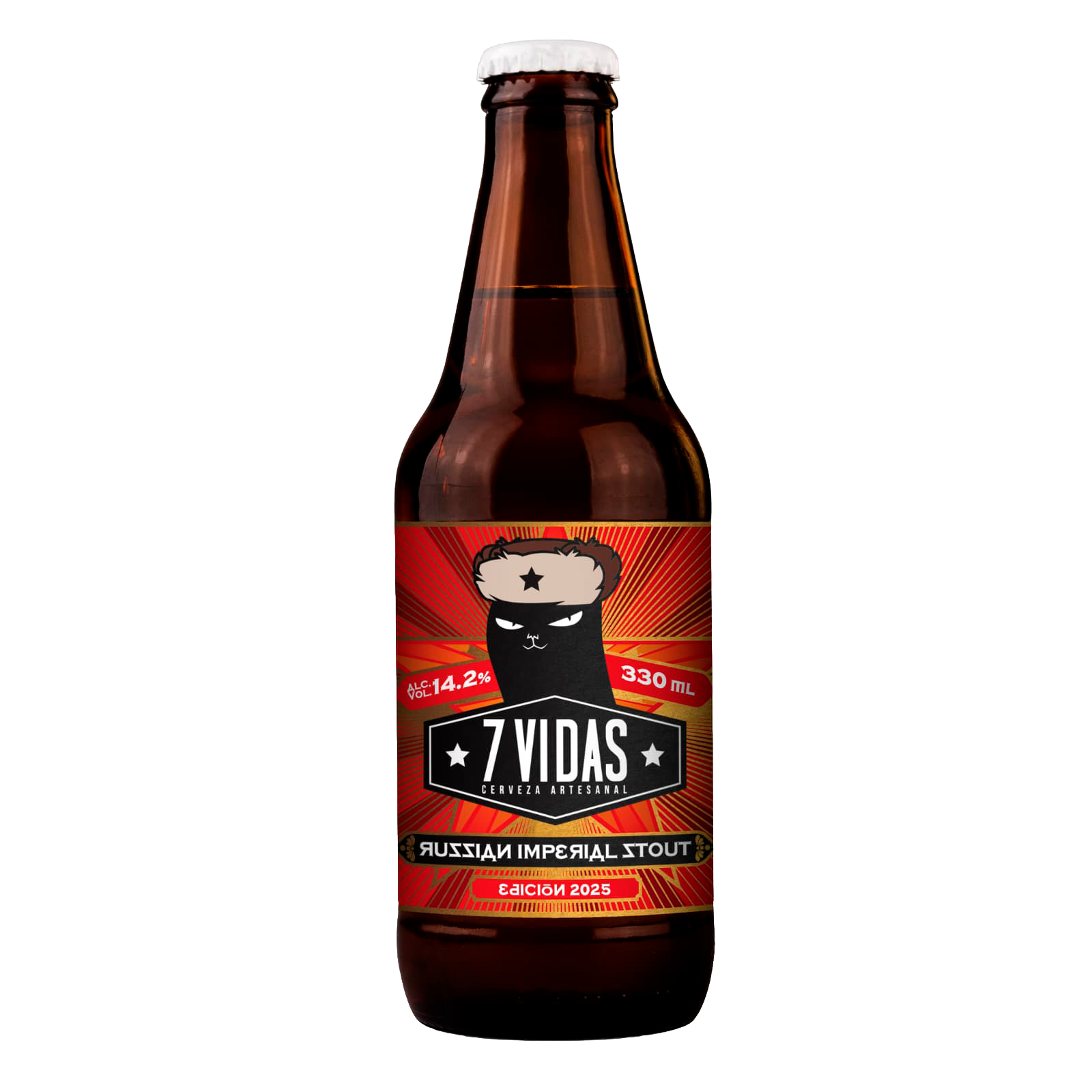 Russian Imperial Stout - 2025